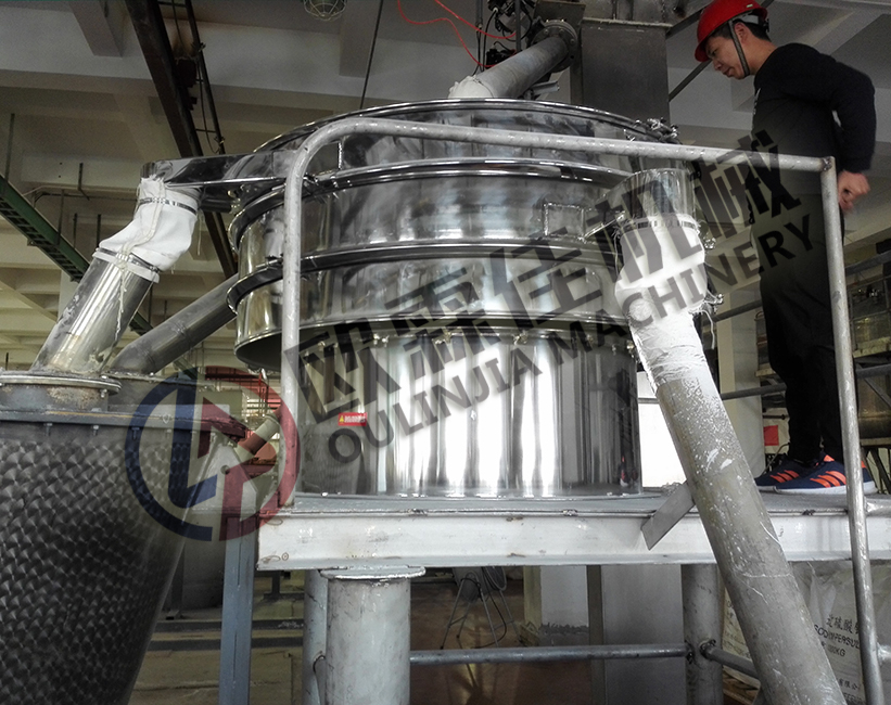 不銹鋼旋振篩使用現(xiàn)場(chǎng)