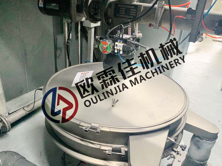 比亞迪三元材料超聲波振動篩篩分現(xiàn)場